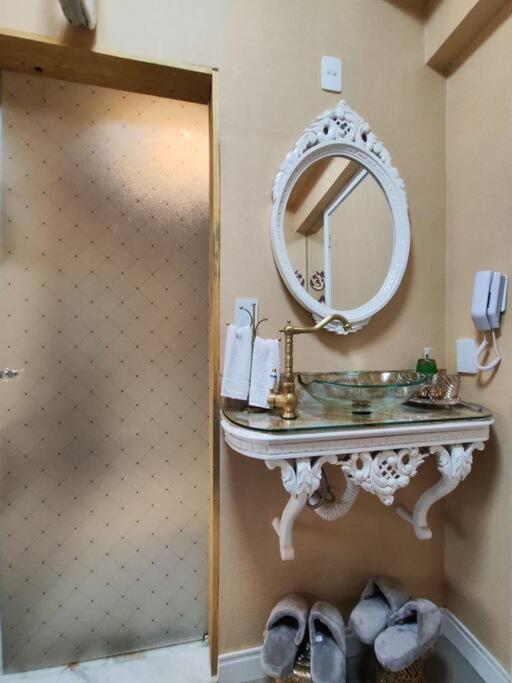 Tematica Fati Apartamento *